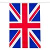 Union Jack Flag Banner - 15 Rectangular Flags- 10m Bunting For Coronation Patriotic Celebrations