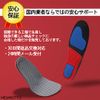 MEUMOTTO Golf Insoles [Recommended for Professionals] Insoles, Shock Absorption, Long-Term Support, Black x Red, M (24.5-26cm)