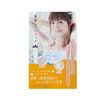 delibubble Baking Soda Side Bubble Pack