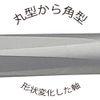 AUTO MS02-MF3-BK Multifunction Pen MS02 Black