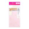 Integrate Gracy White Pact EX Special Set 2 Ochre 20 0.4 oz (11 g)