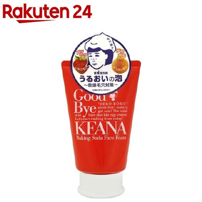 Pore Nadeshiko Baking Soda Foaming Face Wash (100g) [Recommended] [Pore Nadeshiko]