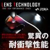 ZERO Brand Replacement Lenses for Oakley RADARLOCK PATH GREEN MIRROR VENTED, GREEN MIRROR