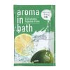 aroma in bath bath salt, lime, 0.7 oz (20 g)