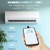 MoSpace Smart Remote Control, Infrared Appliance Control, Over 7,000 Models in 15 Types, USB Multi Smart Remote Control, Universal Multi-Remote Control, Learning Remote Controller, Infrared, Smart