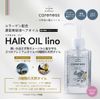 Reno Careness Hair Oil