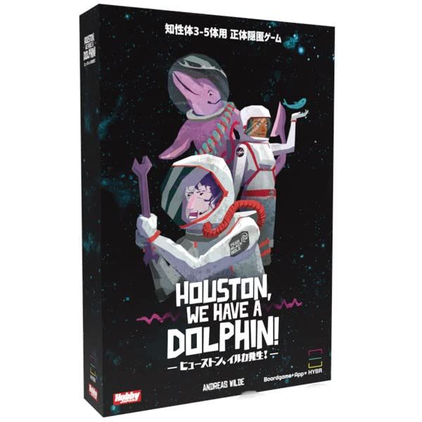 Houston, Dolphin Outbreak Board Game (Japanese Ver.)