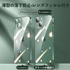 Tecxin Square Electroplated Case for iPhone 13 mini, Soft Clear Thermoplastic Polyurethane (TPU) Back Cover, Shockproof, Apple Green