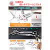 anbieel (fully supervised by active professional hairdresser) hair cutting scissors set low gap hair cutting scissors self-cut