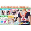 Selvan Ultra-thin Back Tightening Belt Lavender M-L