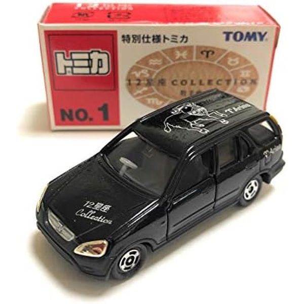  NO.1  CR-V 