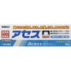 [Third drug class] Ace 160g x 3