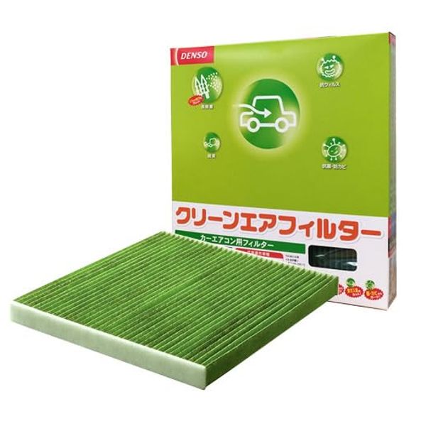 Denso Car Air Conditioner Filter, Clean Air Filter