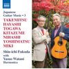 Japanische Gitarrenmusik Vol.3