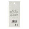 75 – 360 A-150 battleship King Replacement Blade, 追入 only Replacement Blade 36 mm