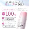 Astalift The Serum Brightening Medicated Stain Prevention Serum, Approx. 10 Day Supply, 2.8 fl oz (8 ml), Beauty Serum, Whitening, Stain Prevention, Vitamin C Derivative, Quasi-Drug (Released in Spring 23)