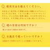 Akasuri Monogatari Akasuri Peeling Yuzu 9.8 fl oz (290 ml), Peeling Gel Y, Rinse Type, Massage Gomage