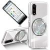 KYOCERA Basio Active 3 Case, Clear, Transparent, Mag-Safe Ring, Stand Function, Both Vertical and Horizontal, Magnet, Thin TPU Silicone, Lightweight, Drop Prevention, Shock Absorption, Protective