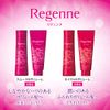 Regenne Treatment Moist & Volume 7.1 oz (200 g)