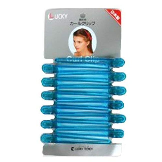 Lucky Trendy Professional Curl Clip LL (Set of 12) (Blueberry)