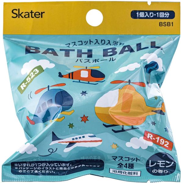 Skater BSB1-A Bath Ball Helicopter Bath Bomb with Mascot