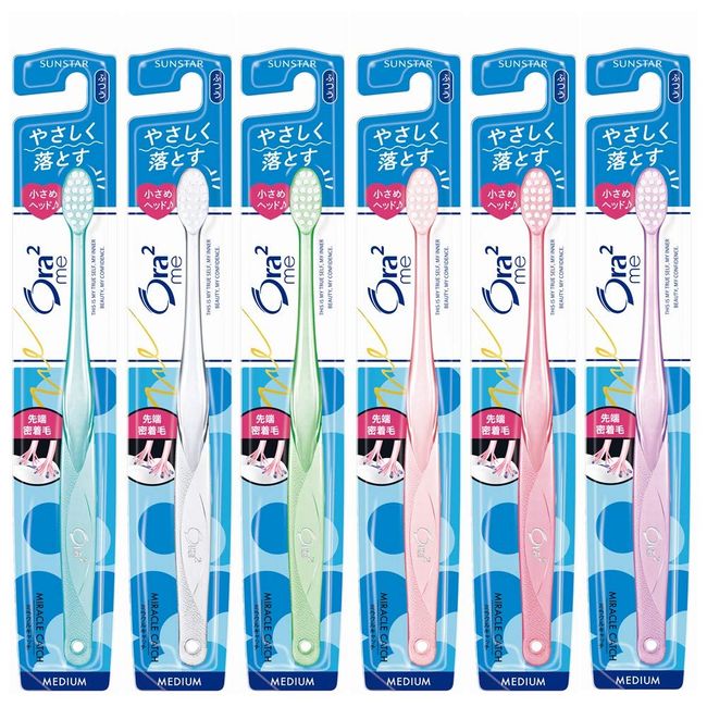 Ora2 Me Toothbrush, Miracle Catch, Compact Head, Regular, Pack of 6, Bulk Purchase, *Color Selectable