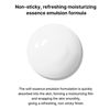 APOTHE Peptide 11 Botulinum Essence Emulsion 150ml(5.07 fl.oz.)