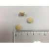 El Corp. Reconstructed Acid Lactobacillus DNA RNA + Imidazole Dipeptide Sporecular Lactobacillus 300 Tablets