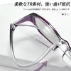 FEISEDY B1050 Pollen Glasses, Sunglasses, Men's, Color Changing Dimmable, Polarized Glasses, Women's, Windproof, Dustproof, Casual, UV Protection, Protective Glasses, Droplet Infection Prevention, Viruses, Pollen Fever, Ultra Lightweight, Unisex, Purple ·