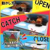 Kutsuwa HATS PT163 Craft Kit, Dinosaur, Money Saving Box
