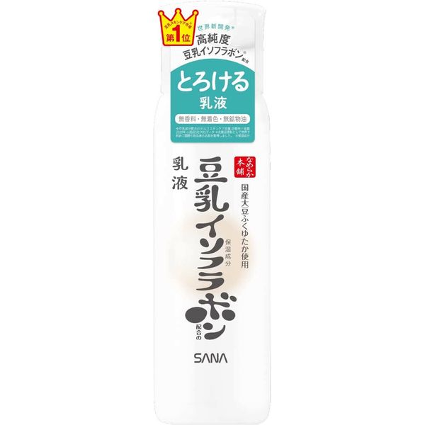 Japan Award#1 SANA Soy Milk Moisturize Essence Serum Emulsion Brightening LG 200