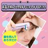 Haircut Monster Easy Bangs Self Cutter 1 Piece