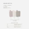 M Slash Mono Bottle Square Greige