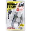 Shampoo Brush Se – 026 