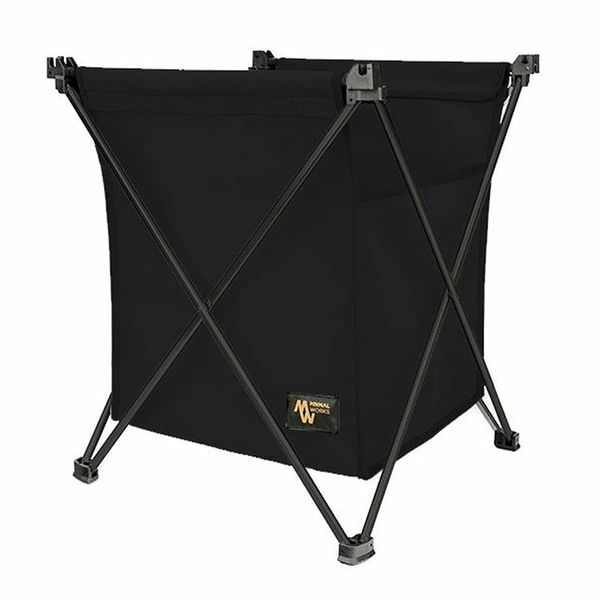 MINIMALWORKS MinimalWorks Laurie Basket U Black