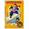 DRAGON BALL #11 [DVD]