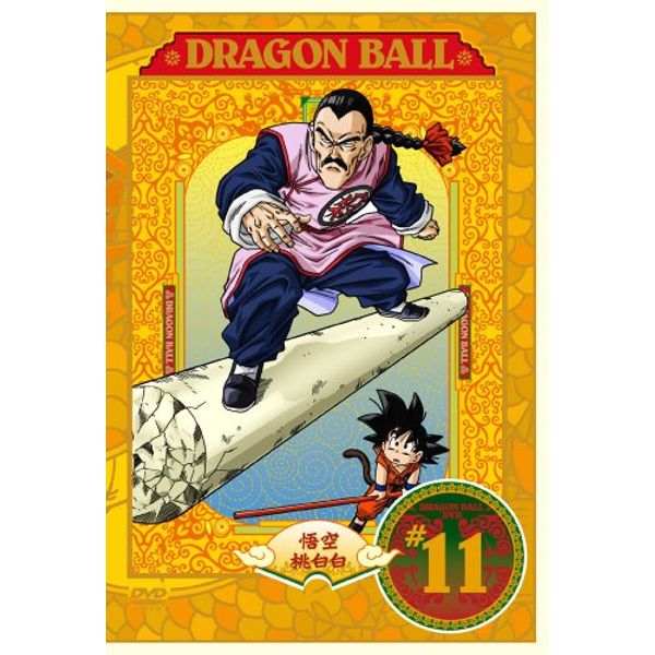DRAGON BALL #11 [DVD]