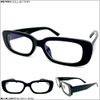 Classic Retro Square Computer EYE GLASSES Black Frame Blue Light Blocking Lens