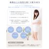 Mayu Bimizu 2 Piece Set Lotion & Milky Lotion