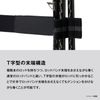 Shimano BE-002X One-Hand Rod Belt, Black