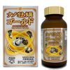 Nano Oyster Gold, 120 Tablets