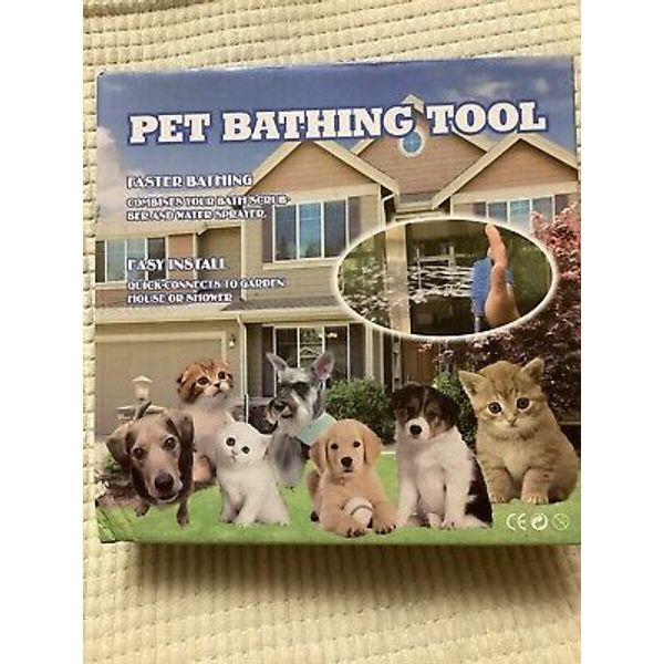 Pet Bathing Tool Mini Water Hose