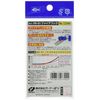 Owner 12344 FH-01 Fire Hook 3/0