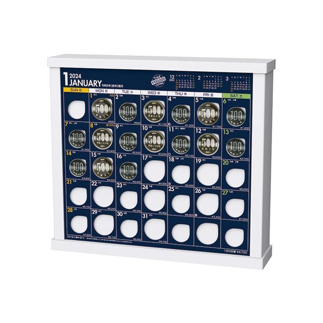 TRY-X 2024 Tri-X Desktop The 100,000 Yen Calendar CL-634 / 9.1 x 10.2 inches (23 x 26 cm) Tabletop