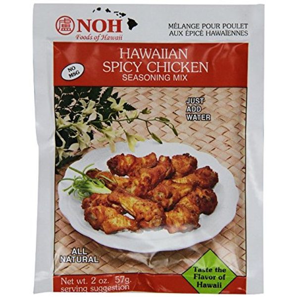 All Natural NOH Hawaiian Spicy Chicken Seasoning Mix, 2 oz x 4pk