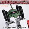 Cicogna Mini Metal Vice, Tabletop, Vice, Plastic Model, Gunpla Tool, Plastic Model, Small, Clamp Fixing