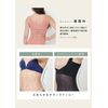 Glamore Long Shaper, Body Shaper, Black