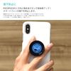 Gourmandies World Trigger POCOPOCO Border TOWT-07A Blue