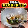 ジョンソン すわせるテンプル