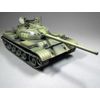 MiniArt MIN37012 Model Kit, Various